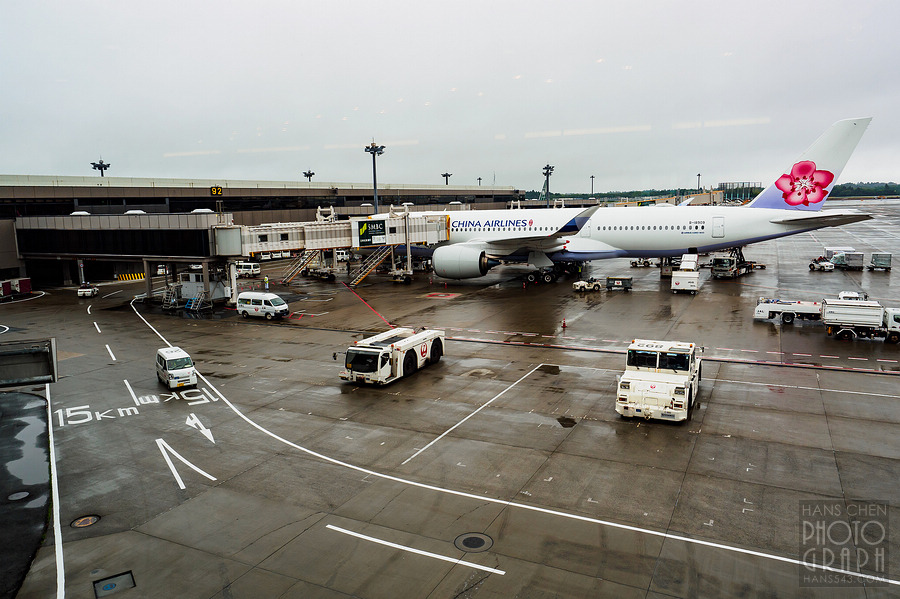 千葉都市單軌電車