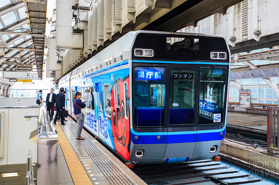 千葉都市單軌電車