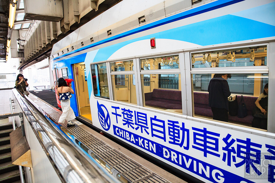 千葉都市單軌電車