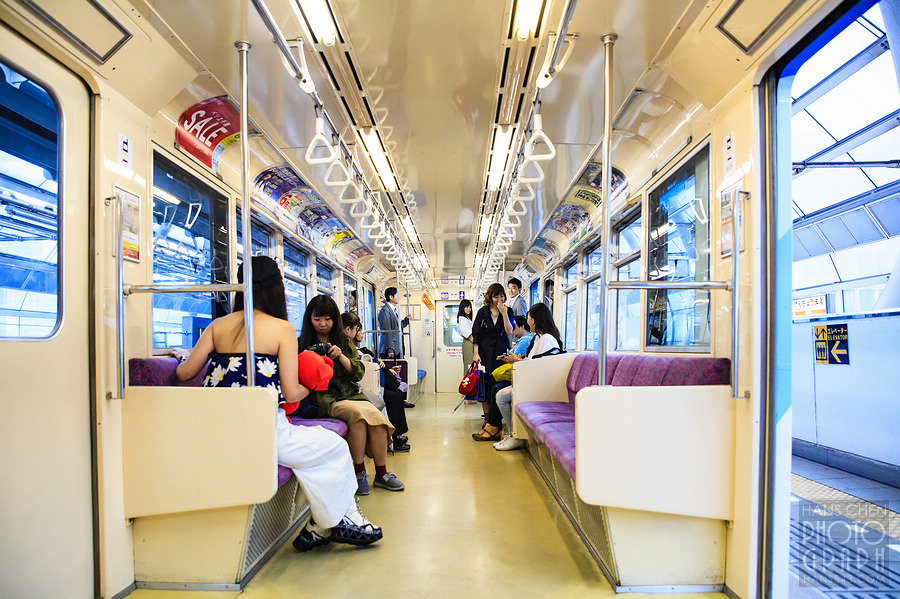 千葉都市單軌電車