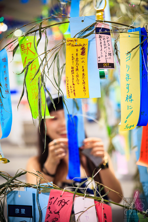 千葉都市單軌電車