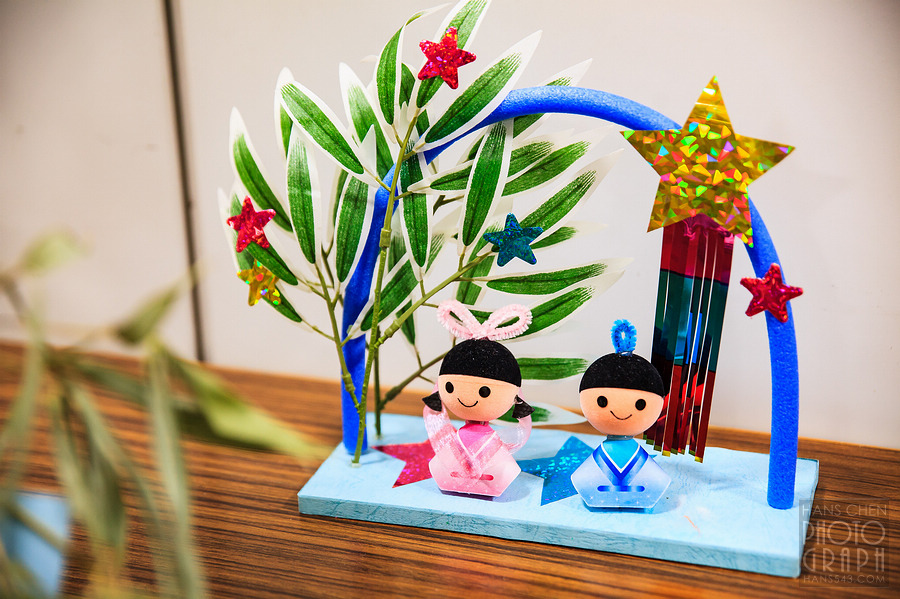 千葉都市單軌電車