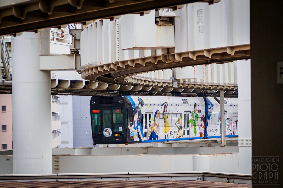 千葉都市單軌電車