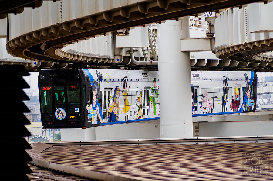 千葉都市單軌電車