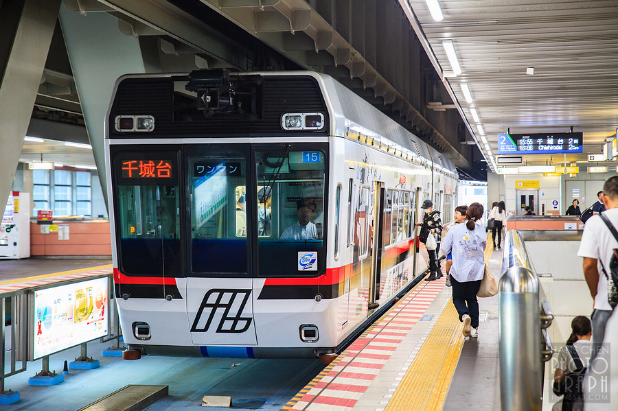 千葉都市單軌電車