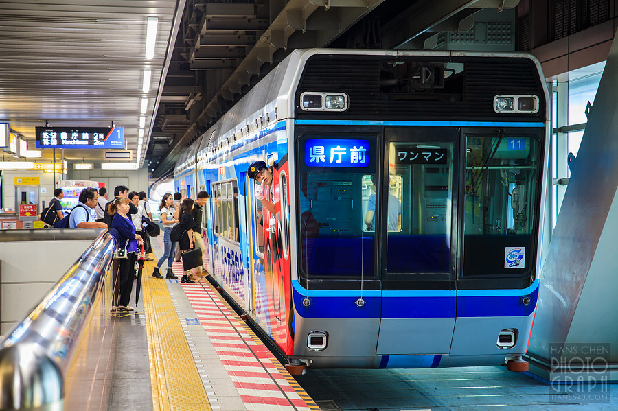 千葉都市單軌電車