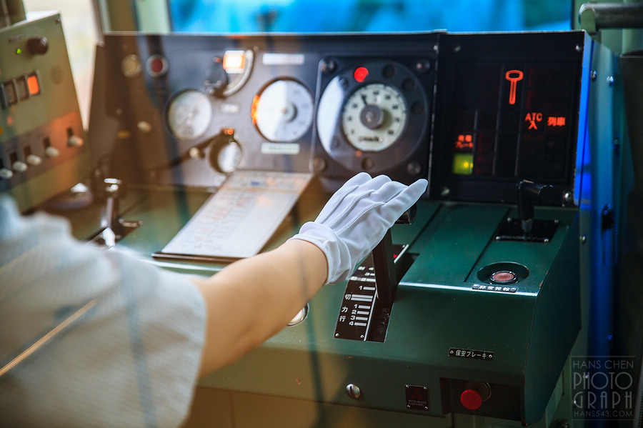 千葉都市單軌電車