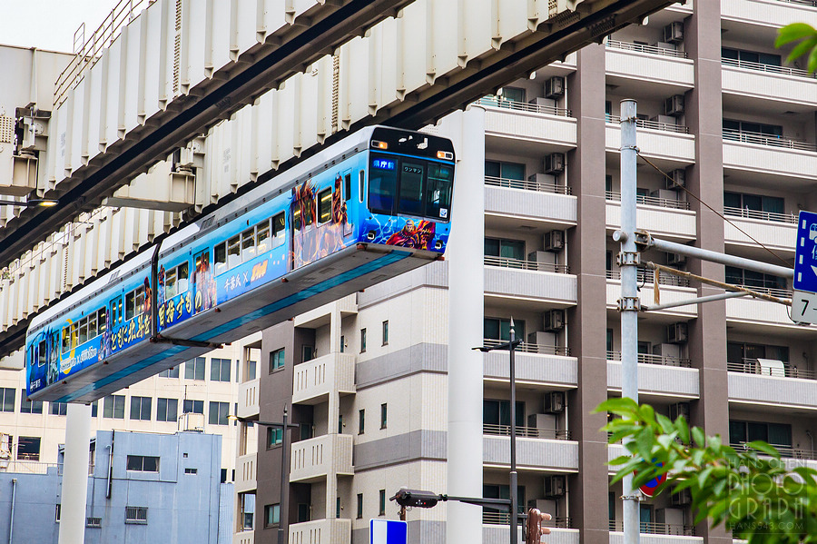 千葉都市單軌電車