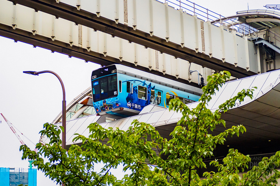 千葉都市單軌電車