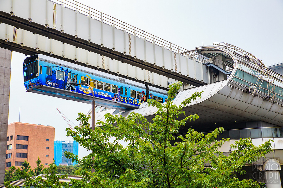 千葉都市單軌電車