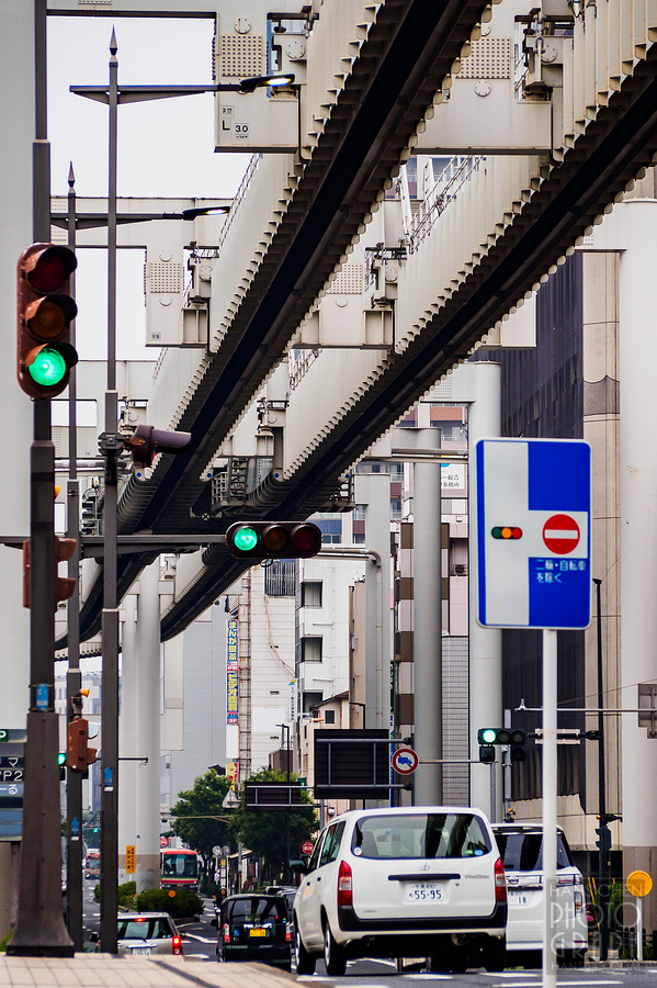 千葉都市單軌電車