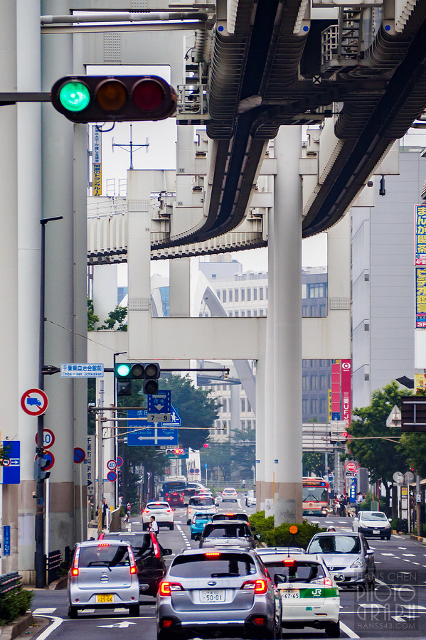 千葉都市單軌電車