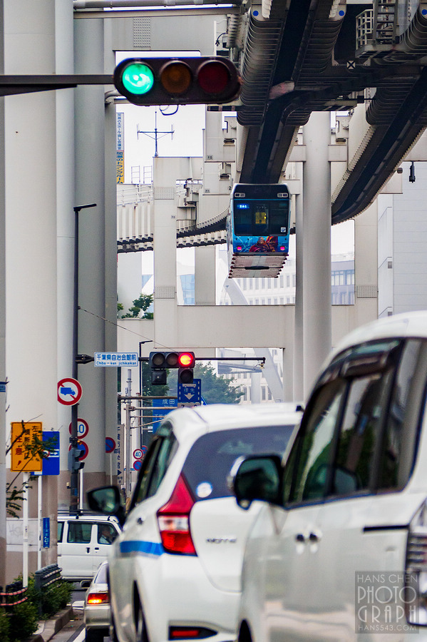 千葉都市單軌電車