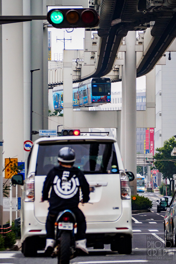 千葉都市單軌電車