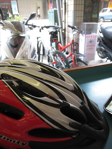 20080705_三峽鶯歌單車行ike_38.JPG