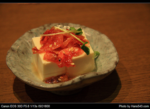 「藏」居酒屋_03