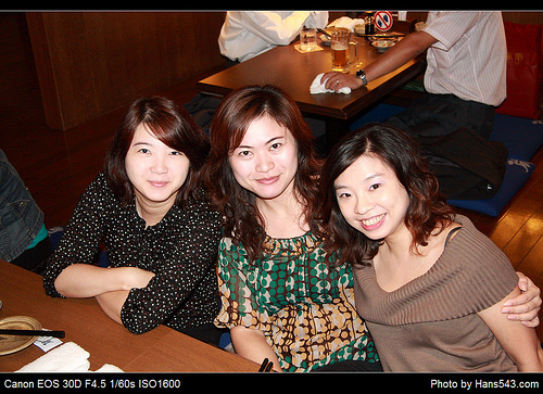 「藏」居酒屋_11