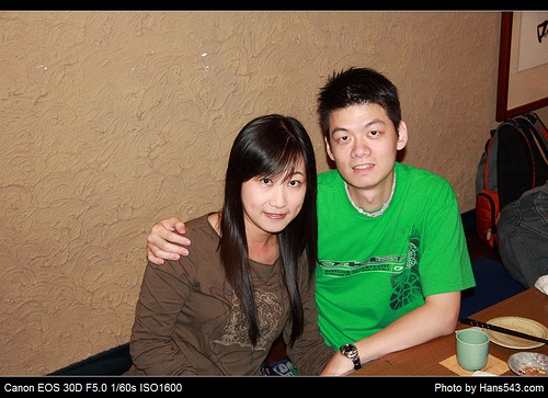 「藏」居酒屋_13