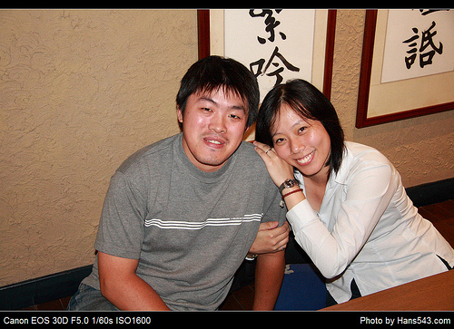 「藏」居酒屋_14