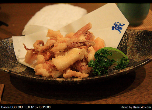 「藏」居酒屋_20