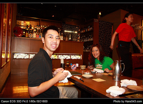 「藏」居酒屋_24