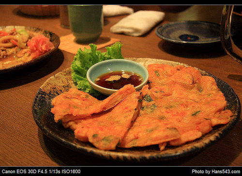 「藏」居酒屋_34