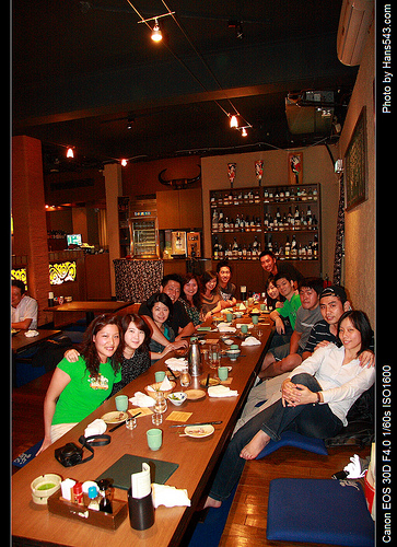 「藏」居酒屋_39