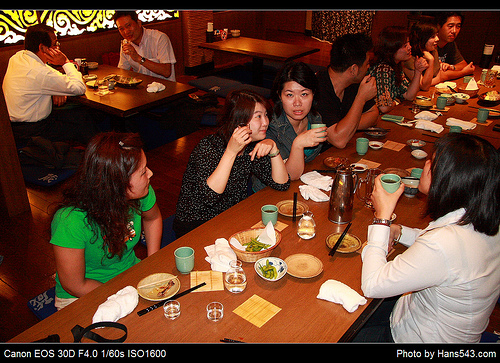 「藏」居酒屋_42