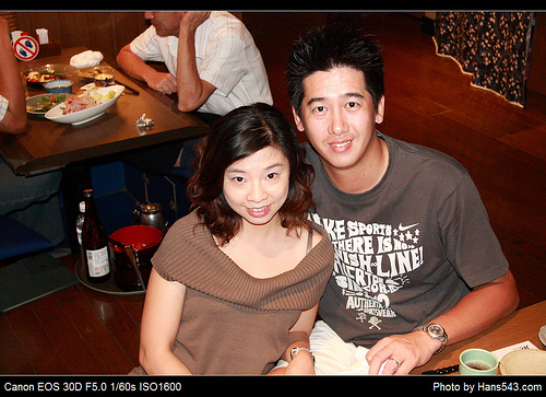 「藏」居酒屋_10