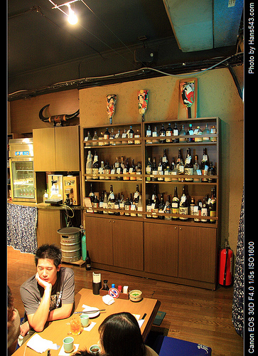 「藏」居酒屋_17