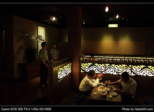 「藏」居酒屋_18