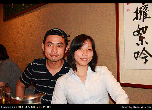 「藏」居酒屋_25