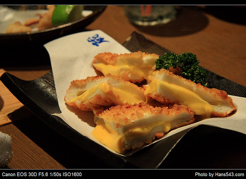 「藏」居酒屋_29