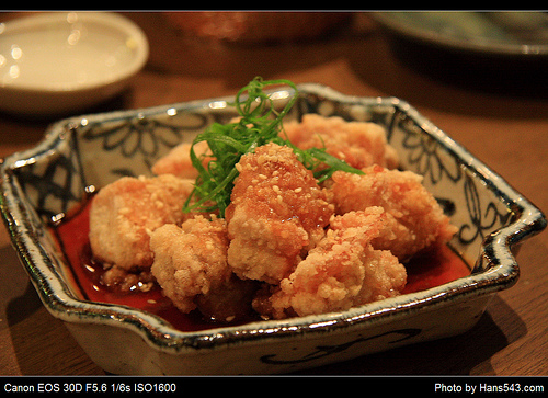 「藏」居酒屋_31