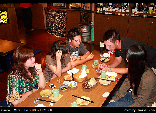 「藏」居酒屋_41