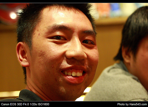 「藏」居酒屋_44