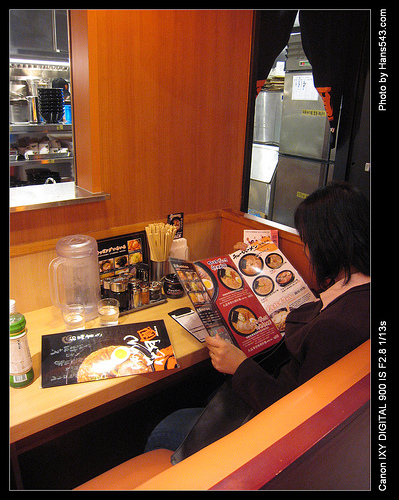 花月嵐日式拉麵_11