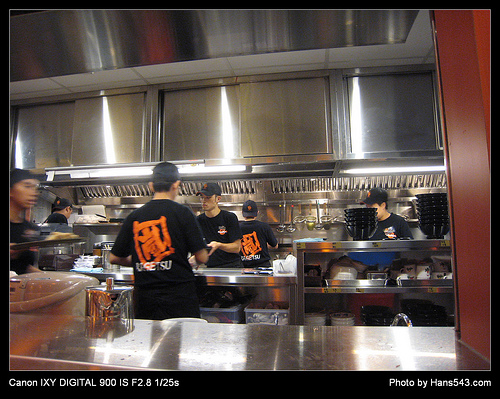 花月嵐日式拉麵_14