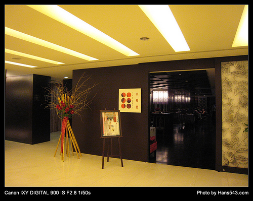 victoria酒店七夕情人餐_02