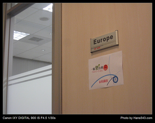 081102_一騎樂台灣_7