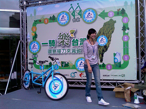 一騎樂台灣_day01_by_Jackal_3