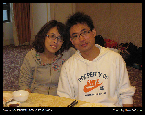 天籟Roadmap溫泉美食之旅_59