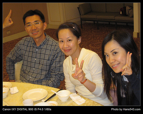 天籟Roadmap溫泉美食之旅_61