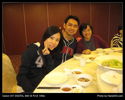 天籟Roadmap溫泉美食之旅_62