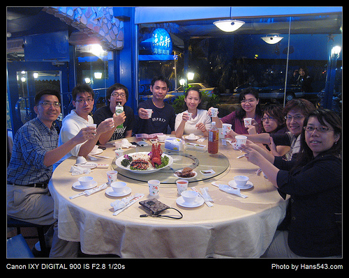 天籟Roadmap溫泉美食之旅_81