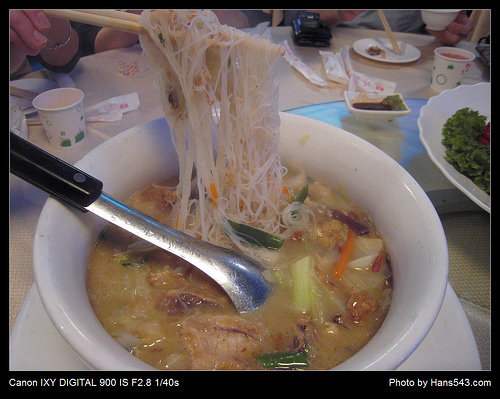 天籟Roadmap溫泉美食之旅_85