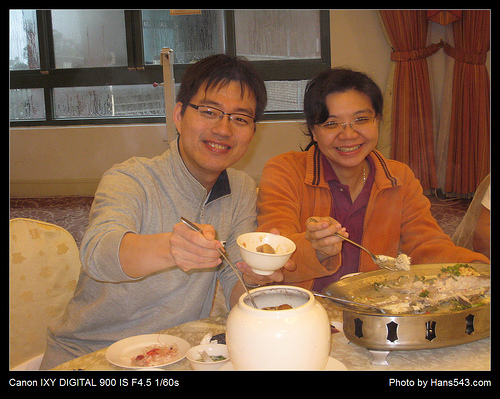 天籟Roadmap溫泉美食之旅_57