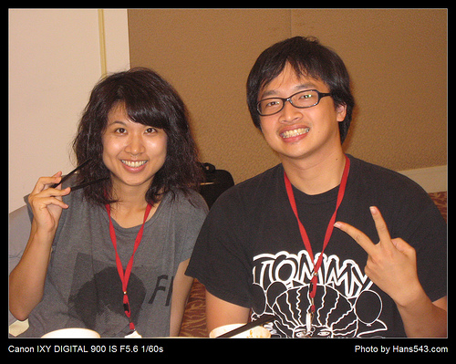 天籟Roadmap溫泉美食之旅_60