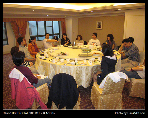 天籟Roadmap溫泉美食之旅_64