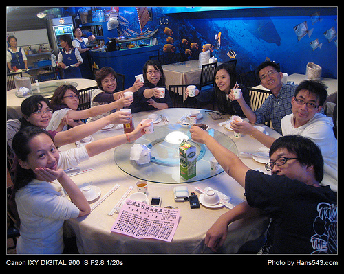 天籟Roadmap溫泉美食之旅_80